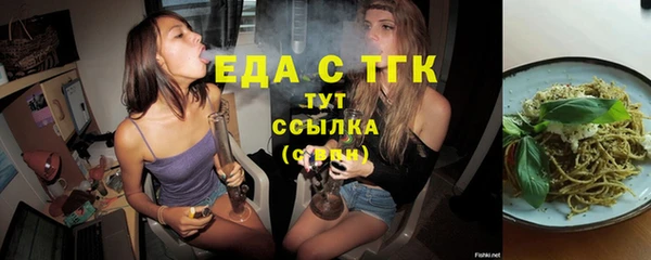 дурь Белоозёрский