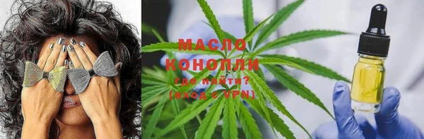дурь Белоозёрский