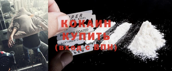 дурь Белоозёрский