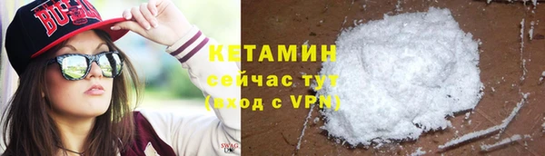 дурь Белоозёрский
