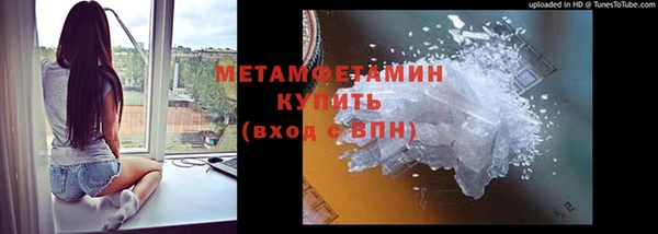 дурь Белоозёрский
