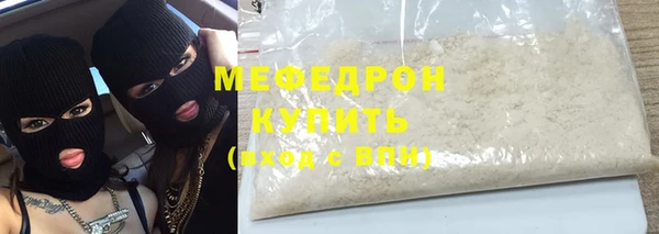 дурь Белокуриха