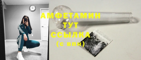 дурь Белокуриха