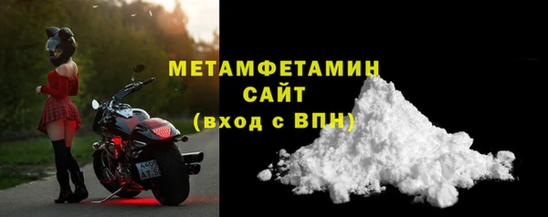 дурь Белокуриха