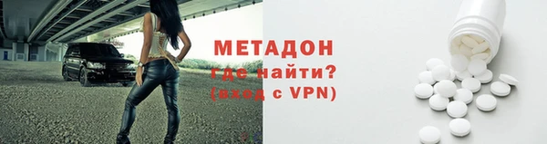 дурь Белоозёрский