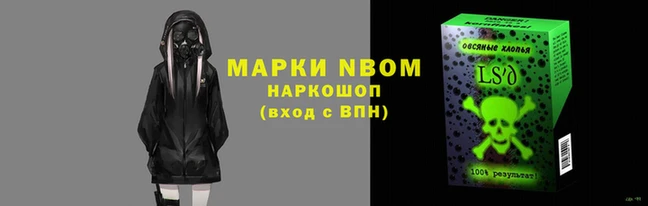 дурь Белоозёрский