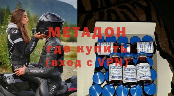 дурь Белокуриха