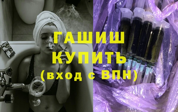 дурь Белоозёрский