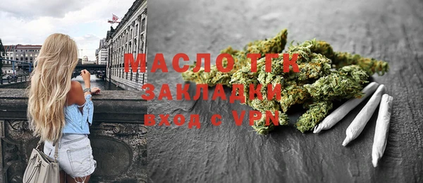дурь Белоозёрский