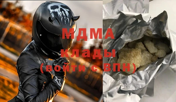 дурь Белоозёрский