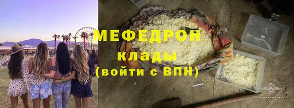 дурь Белокуриха