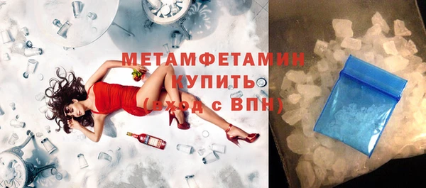 дурь Белоозёрский