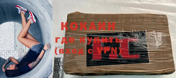 дурь Белоозёрский