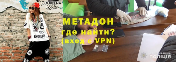 дурь Белоозёрский