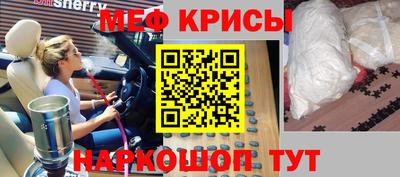 кокаин VHQ Волжский