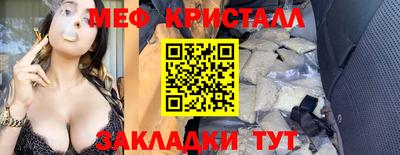 кокаин VHQ Волжский