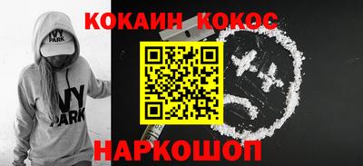 дурь Абакан