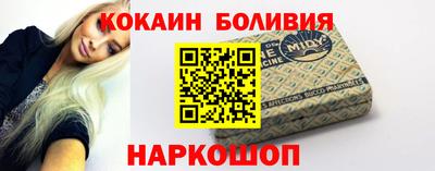 а пвп мука Азнакаево