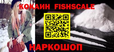 дурь Абакан