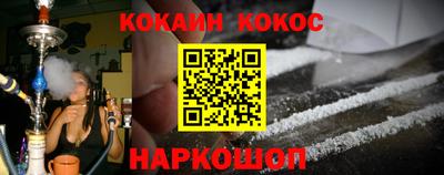 а пвп мука Азнакаево