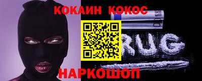 а пвп мука Азнакаево