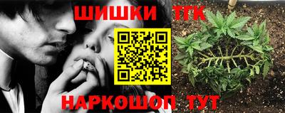 дурь Абакан