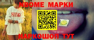 дурь Абакан