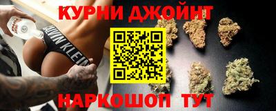 ГАЛЛЮЦИНОГЕННЫЕ ГРИБЫ Волжск