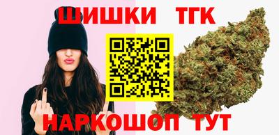 соль курить ск Волгодонск