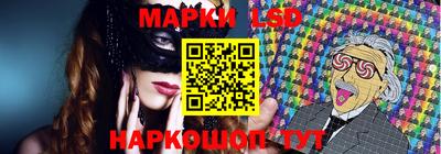 а пвп мука Азнакаево