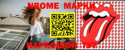 дистиллят марихуана Абинск