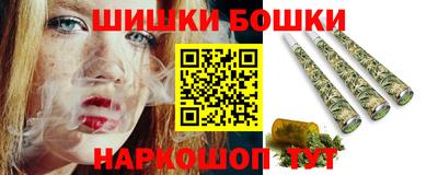 кокаин VHQ Волжский