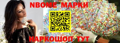 кокаин VHQ Волжский