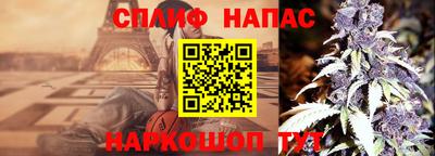 дурь Абакан