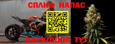 а пвп мука Азнакаево