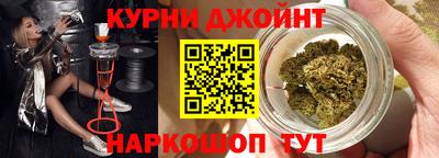 ГАЛЛЮЦИНОГЕННЫЕ ГРИБЫ Волжск