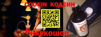 а пвп мука Азнакаево