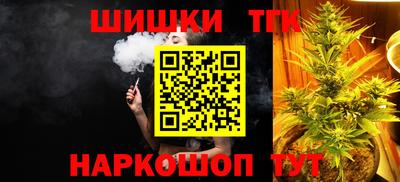 кокаин VHQ Волжский