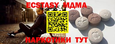 а пвп мука Азнакаево