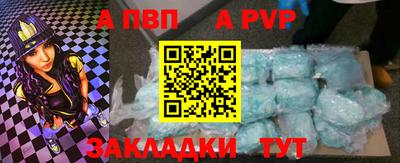 ГАЛЛЮЦИНОГЕННЫЕ ГРИБЫ Волжск