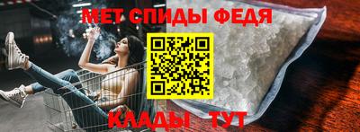 дурь Абакан