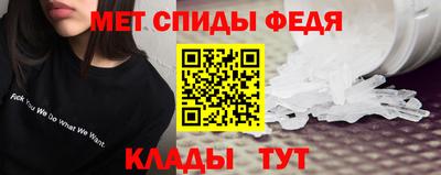 соль курить ск Волгодонск