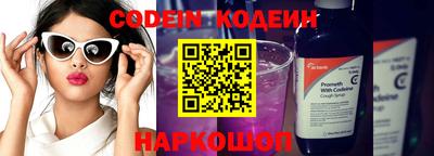 дурь Абакан