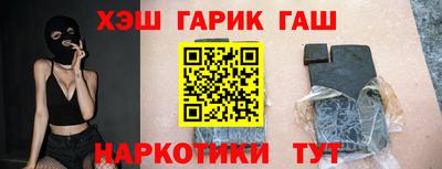 кокаин VHQ Волжский