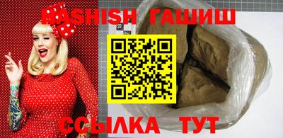 а пвп мука Азнакаево