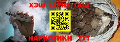 дурь Абакан