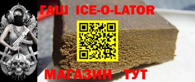 дурь Абакан