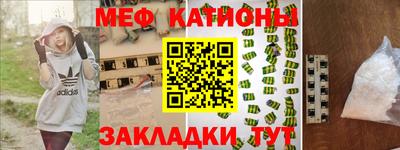 ГАЛЛЮЦИНОГЕННЫЕ ГРИБЫ Волжск