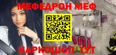 ГАЛЛЮЦИНОГЕННЫЕ ГРИБЫ Волжск