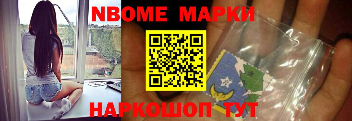 ЛСД экстази кислота  Лсд 25 экстази кислота  Вход с VPN  Валуйки 